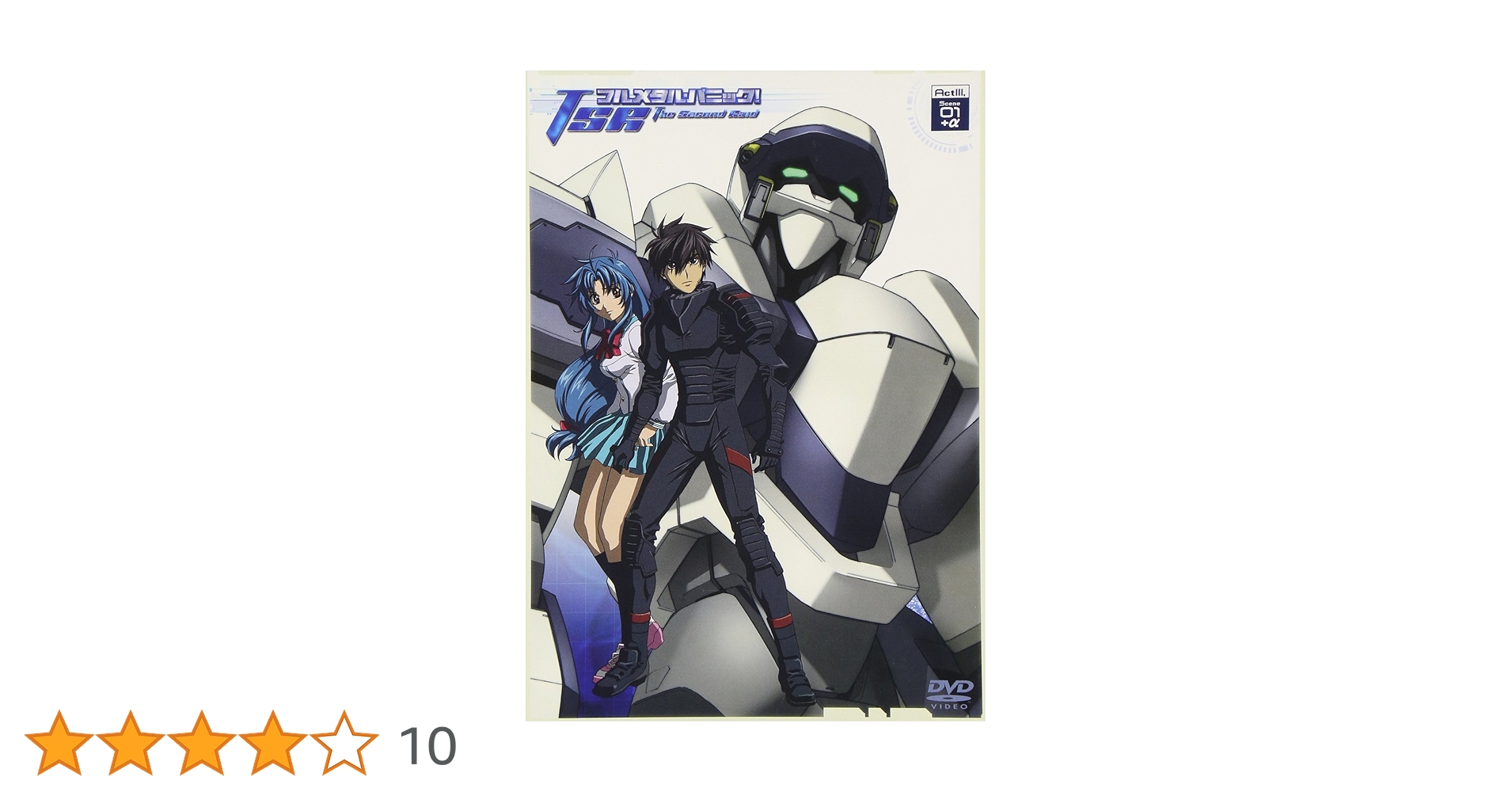 Amazon.co.jp: フルメタル・パニック! The Second Raid Scene01 +α Amazon.co.jp: フルメタル・パニック! The Second Raid Scene01 +α